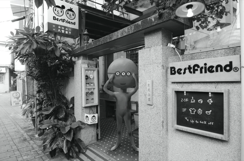 外星人報報場景 2