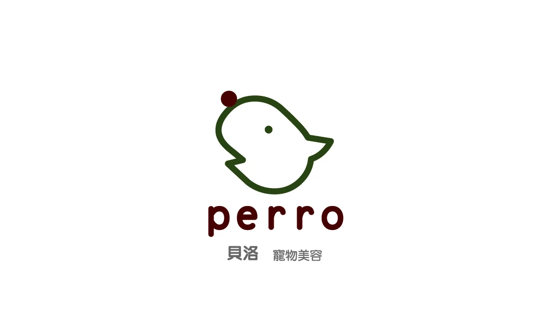 Perro pet grooming logo