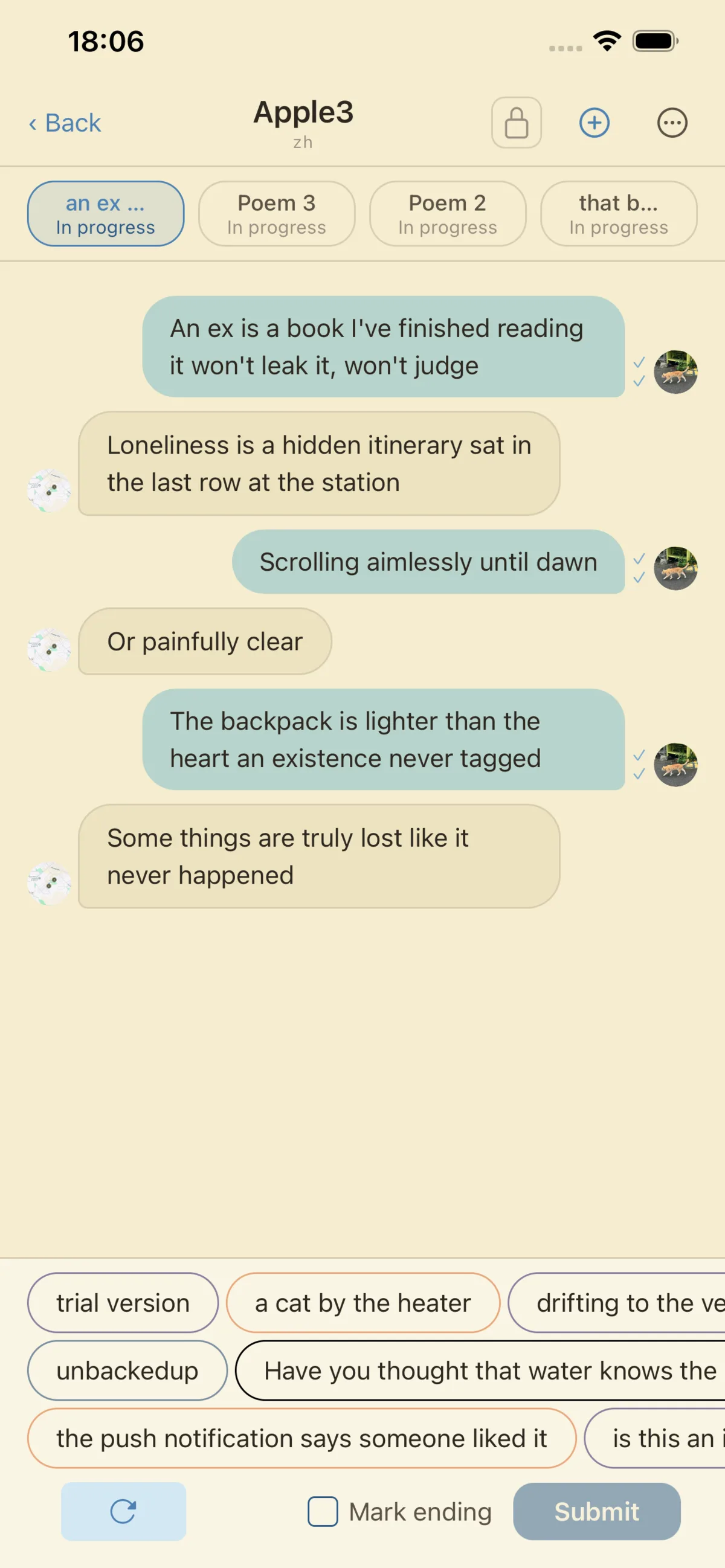 Poemeet 詞塊接龍詩房英文畫面