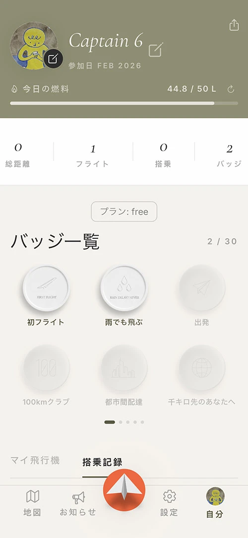 DriftGo 個人頁與徽章畫面