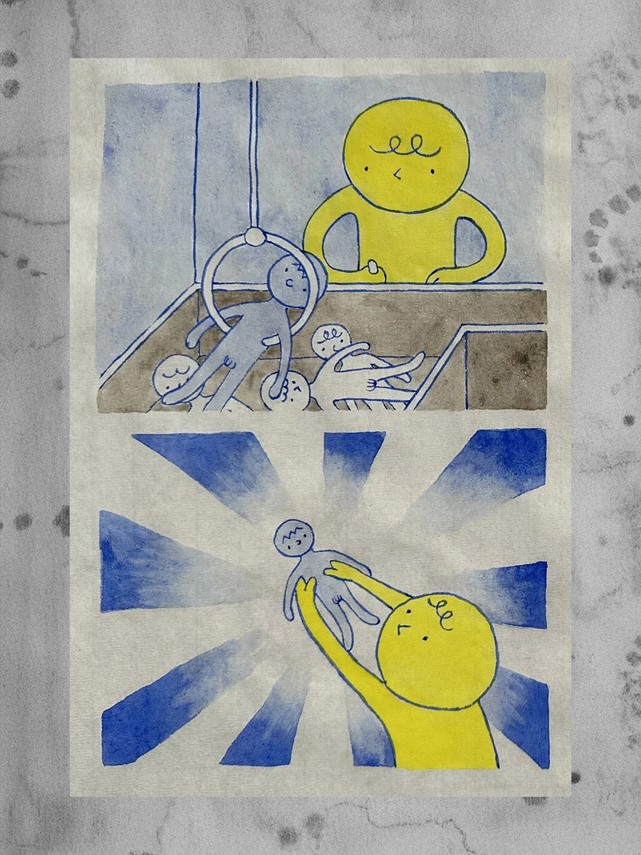 Tiny article claw 1